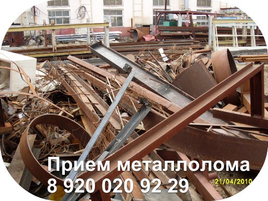 резка металла лазером